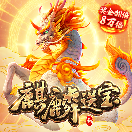 bat365在线登录入口APP下载