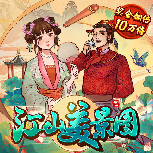 best365体育下载
