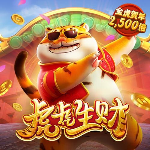 问鼎游戏官方正版入口