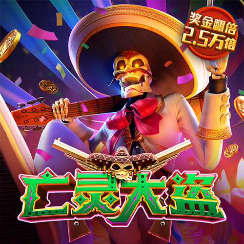 港澳宝典111333cσm查询179期