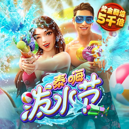 玩球直播app官方下载