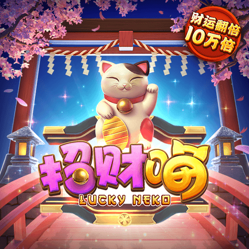 澳门金牛论坛