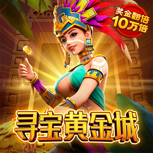 皇冠体彩网站入口官网