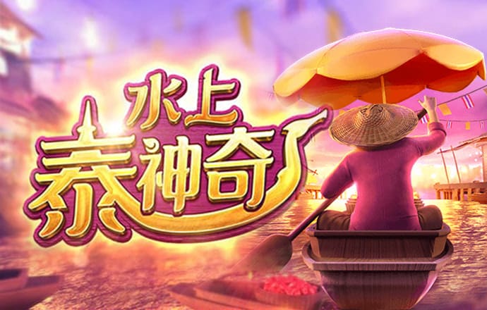 爱游戏ayx手机版登录入口