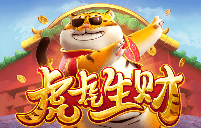 新濠娱乐网址
