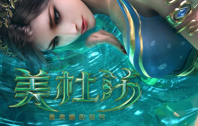9499www威尼斯