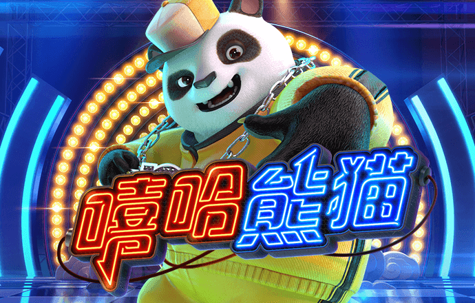 大发计划免费网页版