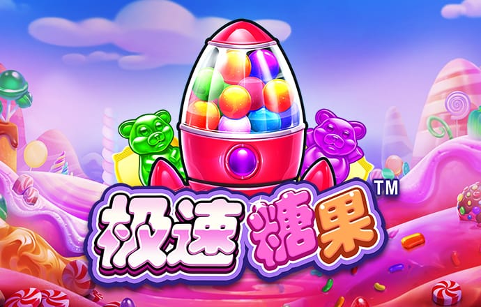k1体育app官网人口