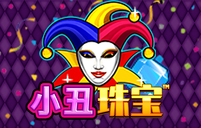 anbo体育