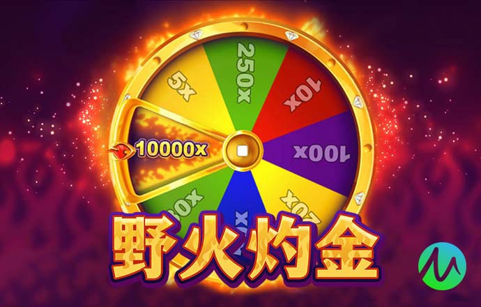 澳门金牛网金牛版论坛