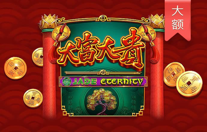 华体育官方下载