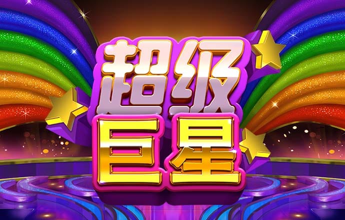 亚富体育app下载