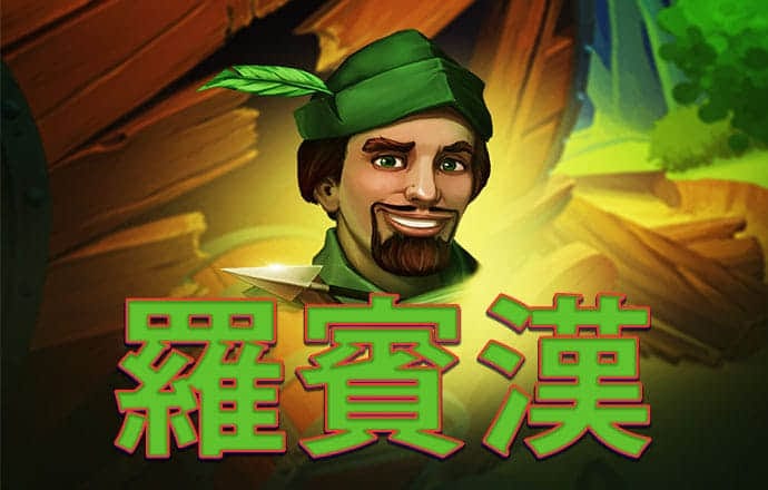 乐鱼体育app官网入口网页版