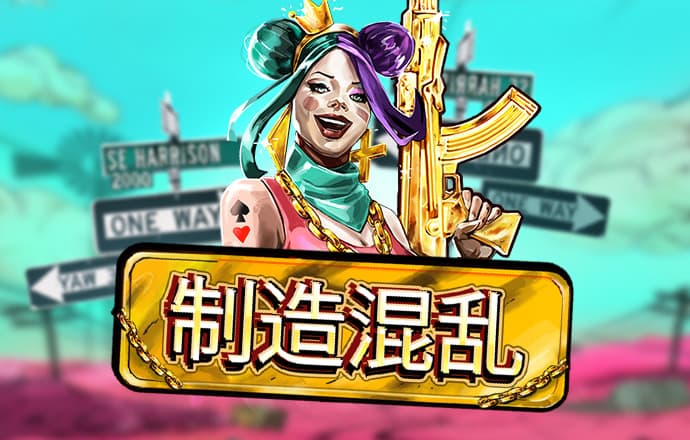 大众彩票app下载官网下载