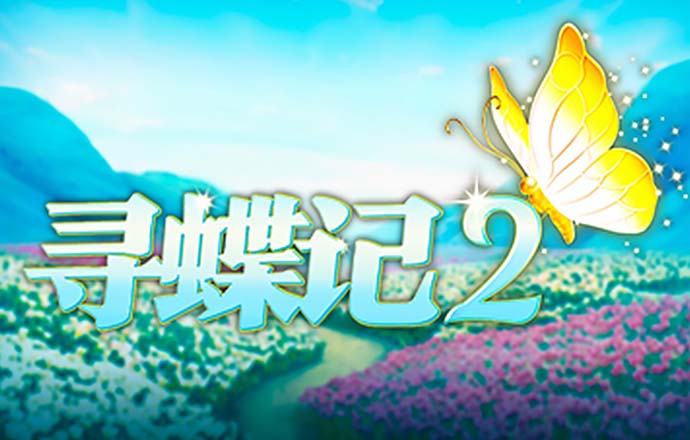 江南app下载官网