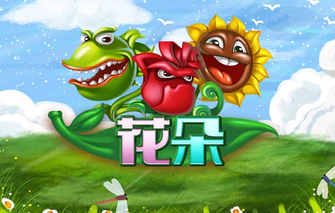 博乐体育・APP官方网站