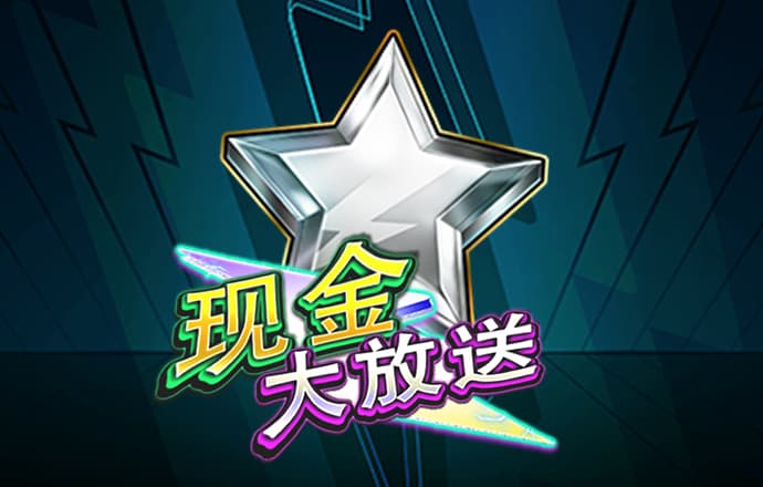 半岛手机官网入口网页版