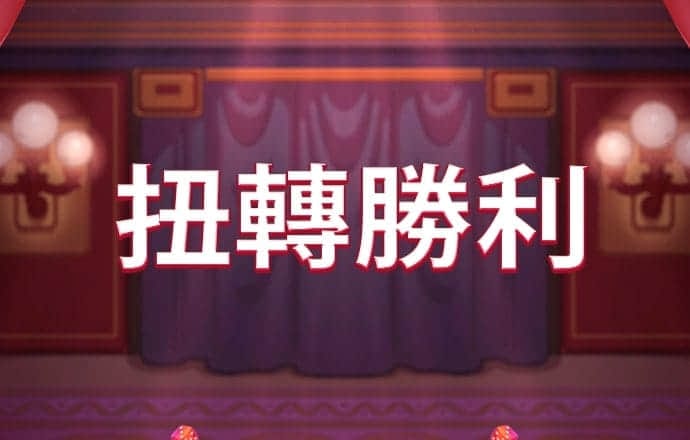 贝博手机网页版登录入口