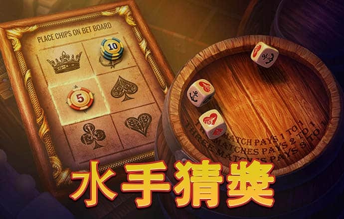 银河8076官网