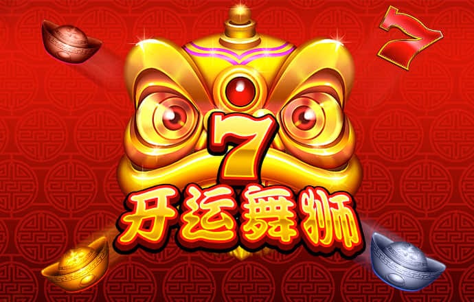 新亚体育app截图2