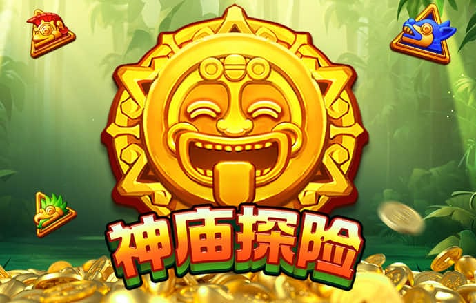 bob体育app下载地址